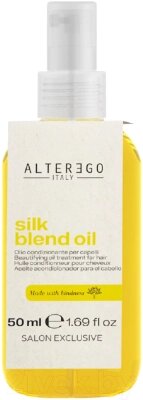 Масло для волос Alter Ego Italy Silk Blend Oil от компании Бесплатная доставка по Беларуси - фото 1