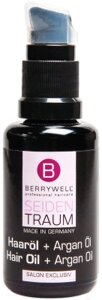 Масло для волос Berrywell Argan Hair Oil / В18111