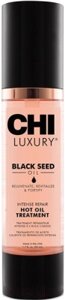 Масло для волос CHI Luxury Black Seed Oil Интен восстанавл горячее с масл черн тмина