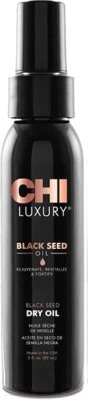 Масло для волос CHI Luxury Black Seed Oil Сухое масло черного тмина от компании Бесплатная доставка по Беларуси - фото 1