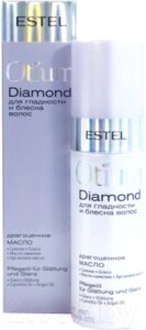 Масло для волос Estel Otium Diamond драгоценное для гладкости и блеска волос