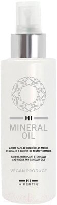 Масло для волос Hipertin Mineral Oil Минеральное от компании Бесплатная доставка по Беларуси - фото 1