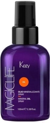 Масло для волос Kezy Mineral Oil Spray Минерализующее от компании Бесплатная доставка по Беларуси - фото 1