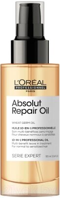 Масло для волос L'Oreal Professionnel Serie Expert Absolut Repair 10в1 от компании Бесплатная доставка по Беларуси - фото 1