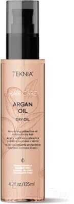 Масло для волос Lakme Teknia Argan Oil Сухое аргановое масло от компании Бесплатная доставка по Беларуси - фото 1