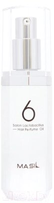 Масло для волос Masil 6 Salon Lactobacillus Hair Perfume Oil Light