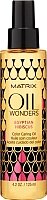 Масло для волос MATRIX Oil Wonders Egyptian Hibiscus для окрашенных волос от компании Бесплатная доставка по Беларуси - фото 1