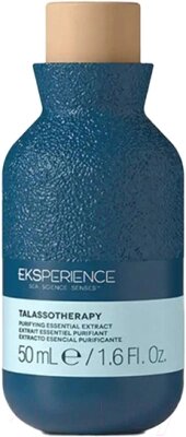 Масло для волос Revlon Professional Eksperience Talassotherapy Purifying Essential Oil от компании Бесплатная доставка по Беларуси - фото 1