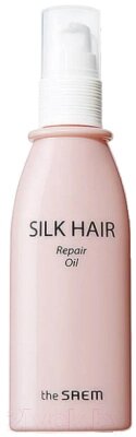 Масло для волос The Saem Silk Hair Repair Oil от компании Бесплатная доставка по Беларуси - фото 1