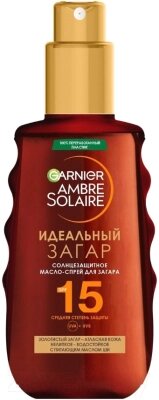 Масло солнцезащитное Garnier Ambre Solaire Масло-спрей SPF15 Идеальный загар от компании Бесплатная доставка по Беларуси - фото 1