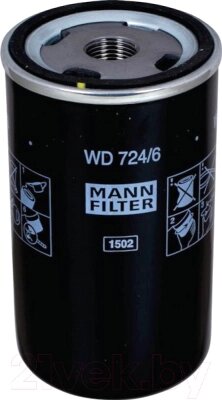 Масляный фильтр Mann-Filter WD724/6 от компании Бесплатная доставка по Беларуси - фото 1