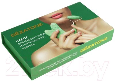 Массажный набор для лица Gezatone AMG331 / 1301276 от компании Бесплатная доставка по Беларуси - фото 1