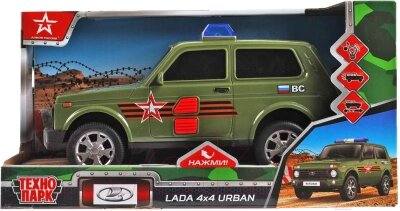 Масштабная модель автомобиля Технопарк Lada 4x4 Urban Армия России / URBANBLACK-20PLARR-GN от компании Бесплатная доставка по Беларуси - фото 1