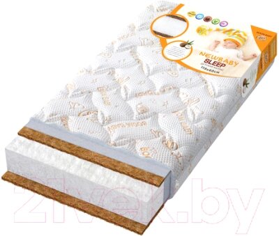 Матрас в кроватку Boom Baby Newbaby Sleep 60x119 от компании Бесплатная доставка по Беларуси - фото 1