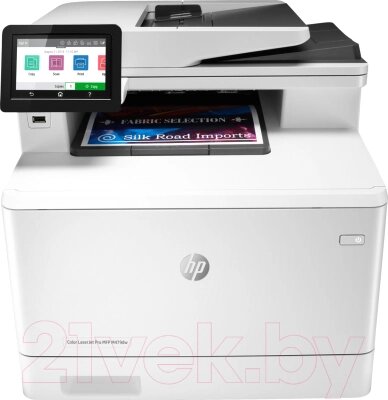 МФУ HP Color LaserJet Pro M479dw от компании Бесплатная доставка по Беларуси - фото 1