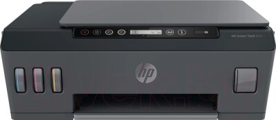 МФУ HP Smart Tank 515 Wireless (1TJ09A) от компании Бесплатная доставка по Беларуси - фото 1