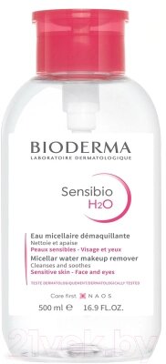 Мицеллярная вода Bioderma Sensibio H2O с помпой от компании Бесплатная доставка по Беларуси - фото 1