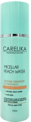 Мицеллярная вода Carelika Micellar Peach Water от компании Бесплатная доставка по Беларуси - фото 1