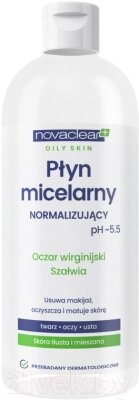 Мицеллярная вода Novaclear Oily Skin Нормализующая от компании Бесплатная доставка по Беларуси - фото 1