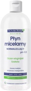 Мицеллярная вода Novaclear Oily Skin Нормализующая