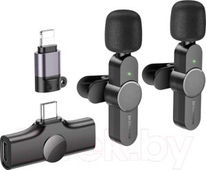 Микрофон Borofone BFK12 iPhone/Type-C