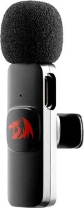 Микрофон Redragon Athan GM93 / 72229