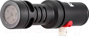 Микрофон Rode VideoMic ME-L