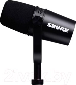 Микрофон Shure MV7-K