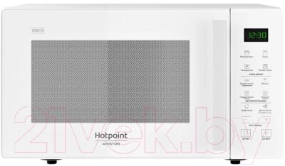 Микроволновая печь Hotpoint-Ariston MWHA 253 W от компании Бесплатная доставка по Беларуси - фото 1