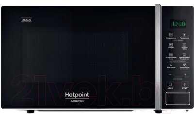 Микроволновая печь Hotpoint MWHA 201 W от компании Бесплатная доставка по Беларуси - фото 1