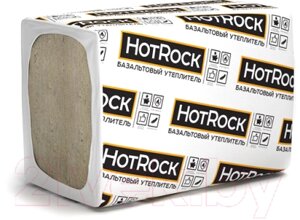 Минеральная вата HotRock Блок 1200х600x50