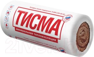 Минеральная вата Knauf Insulation Тисма 50x1200x8300