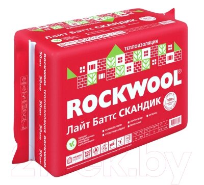 Минеральная вата Rockwool Лайт Баттс Скандик 800x600x50 от компании Бесплатная доставка по Беларуси - фото 1