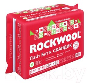 Минеральная вата Rockwool Лайт Баттс Скандик 800x600x50
