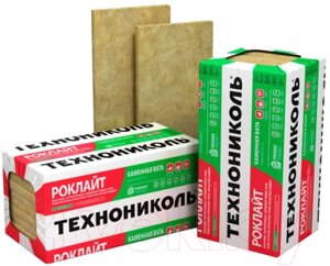 Минеральная вата Технониколь Роклайт 1200x600x100