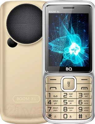 Мобильный телефон Boom XL BQ-2810 от компании Бесплатная доставка по Беларуси - фото 1