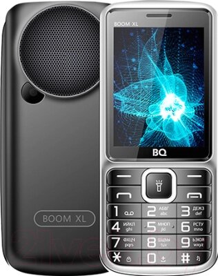 Мобильный телефон Boom XL BQ-2810 от компании Бесплатная доставка по Беларуси - фото 1