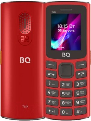 Мобильный телефон BQ 1862 Talk от компании Бесплатная доставка по Беларуси - фото 1