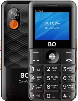 Мобильный телефон BQ-2006 Comfort от компании Бесплатная доставка по Беларуси - фото 1