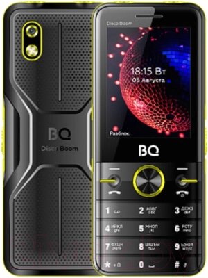 Мобильный телефон Disco Boom BQ-2842 от компании Бесплатная доставка по Беларуси - фото 1