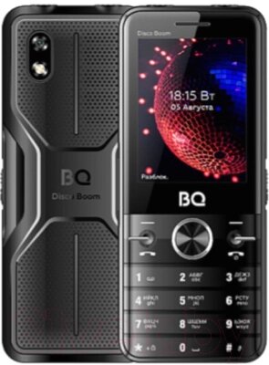 Мобильный телефон Disco Boom BQ-2842 от компании Бесплатная доставка по Беларуси - фото 1