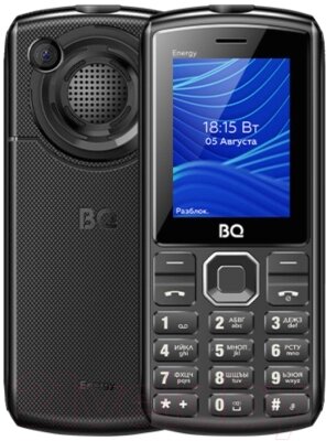 Мобильный телефон Energy BQ-2452 от компании Бесплатная доставка по Беларуси - фото 1