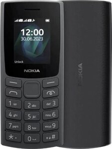 Мобильный телефон Nokia 105 4G DS / TA-1551