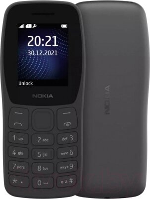 Мобильный телефон Nokia 105 DS TA-1416 / TA-1428 от компании Бесплатная доставка по Беларуси - фото 1