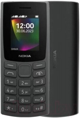 Мобильный телефон Nokia 106 DS / TA-1564 от компании Бесплатная доставка по Беларуси - фото 1