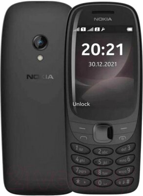 Мобильный телефон Nokia 6310 DS / TA-1607 от компании Бесплатная доставка по Беларуси - фото 1