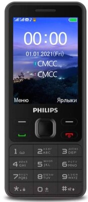 Мобильный телефон Philips Xenium E185 от компании Бесплатная доставка по Беларуси - фото 1