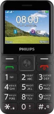 Мобильный телефон Philips Xenium E207 от компании Бесплатная доставка по Беларуси - фото 1