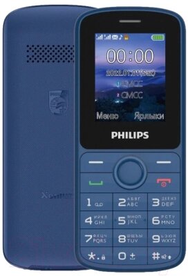 Мобильный телефон Philips Xenium E2101 от компании Бесплатная доставка по Беларуси - фото 1