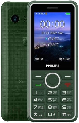 Мобильный телефон Philips Xenium E2301 / CTE2301GN/00 от компании Бесплатная доставка по Беларуси - фото 1